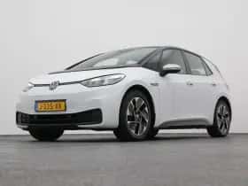 Volkswagen ID.3 (2020) thumbnail 16