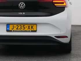 Volkswagen ID.3 (2020) thumbnail 21