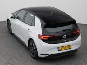 Volkswagen ID.3 (2020) thumbnail 26