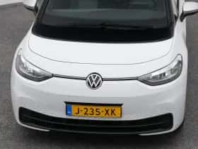 Volkswagen ID.3 (2020) thumbnail 31