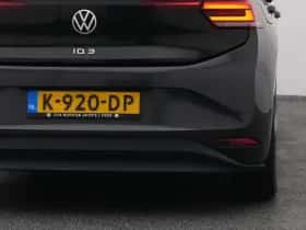 Volkswagen ID.3 (2020) thumbnail 21