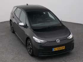 Volkswagen ID.3 (2020) thumbnail 25