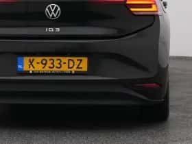 Volkswagen ID.3 (2020) thumbnail 21