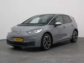 Volkswagen ID.3 (2020)