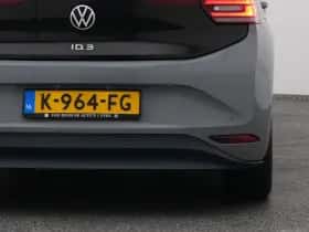 Volkswagen ID.3 (2020) thumbnail 21