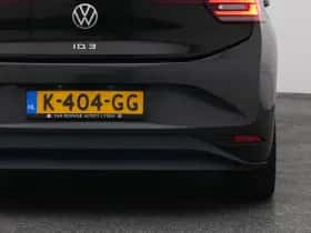 Volkswagen ID.3 (2020) thumbnail 21