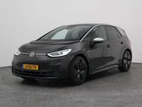 Volkswagen ID.3 (2020)