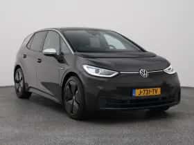 Volkswagen ID.3 (2020) thumbnail 2