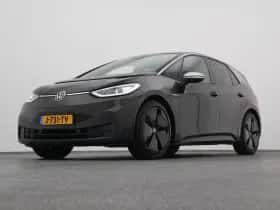 Volkswagen ID.3 (2020) thumbnail 16