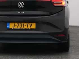 Volkswagen ID.3 (2020) thumbnail 21