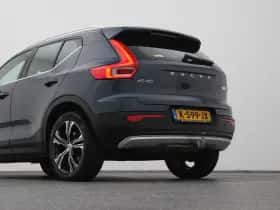 Volvo XC40 (2021) thumbnail 22