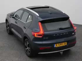 Volvo XC40 (2021) thumbnail 25