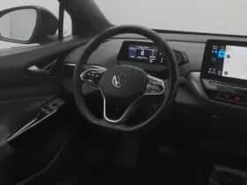 Volkswagen ID.4 (2021) thumbnail 8