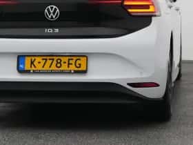 Volkswagen ID.3 (2020) thumbnail 21