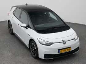 Volkswagen ID.3 (2020) thumbnail 25