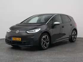 Volkswagen ID.3 (2020) thumbnail 1