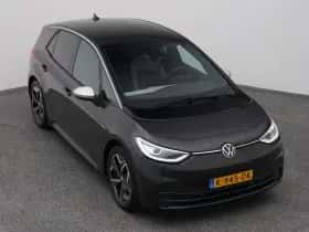 Volkswagen ID.3 (2020) thumbnail 25