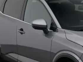 Nissan Qashqai (2023) thumbnail 23