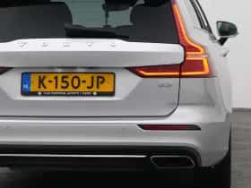 Volvo V60 (2021) thumbnail 20
