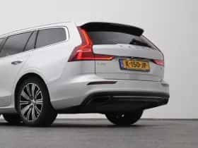 Volvo V60 (2021) thumbnail 22