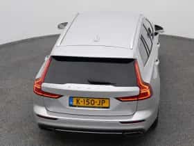 Volvo V60 (2021) thumbnail 28