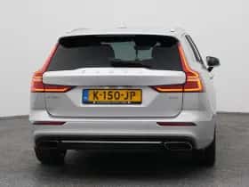Volvo V60 (2021) thumbnail 10
