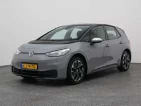 Volkswagen ID.3 (2020) thumbnail 1