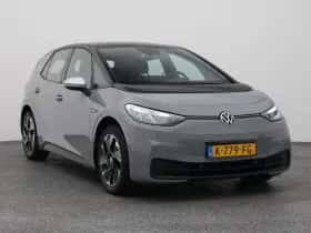 Volkswagen ID.3 (2020) thumbnail 2