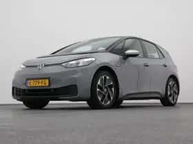 Volkswagen ID.3 (2020) thumbnail 16