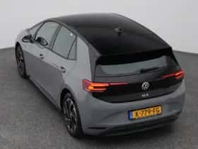 Volkswagen ID.3 (2020) thumbnail 26