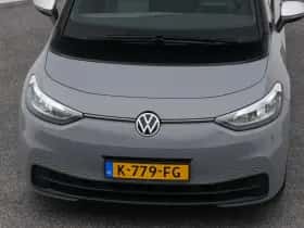 Volkswagen ID.3 (2020) thumbnail 31