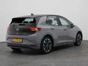 Volkswagen ID.3 (2020) thumbnail 7