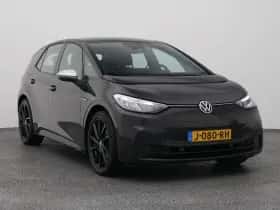 Volkswagen ID.3 (2020) thumbnail 2