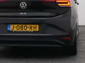 Volkswagen ID.3 (2020) thumbnail 21