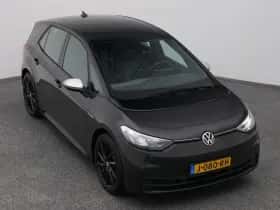 Volkswagen ID.3 (2020) thumbnail 25