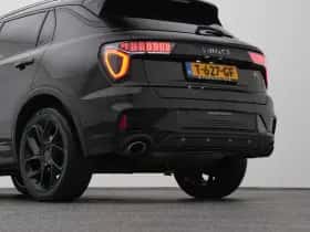 Lynk & Co 01 (2023) thumbnail 22