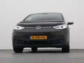 Volkswagen ID.3 (2020) thumbnail 36
