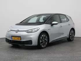 Volkswagen ID.3 (2020)