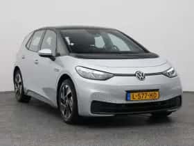 Volkswagen ID.3 (2020) thumbnail 2