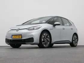 Volkswagen ID.3 (2020) thumbnail 16