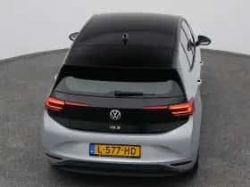 Volkswagen ID.3 (2020) thumbnail 29