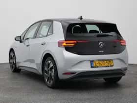 Volkswagen ID.3 (2020) thumbnail 6