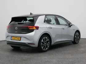 Volkswagen ID.3 (2020) thumbnail 7