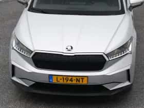 Škoda Enyaq (2021) thumbnail 31
