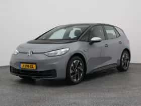Volkswagen ID.3 (2020)