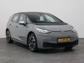 Volkswagen ID.3 (2020) thumbnail 2
