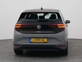 Volkswagen ID.3 (2020) thumbnail 11