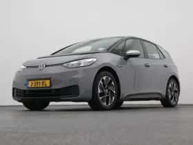 Volkswagen ID.3 (2020) thumbnail 16