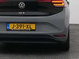 Volkswagen ID.3 (2020) thumbnail 21