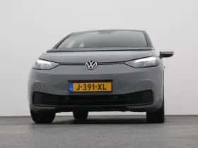 Volkswagen ID.3 (2020) thumbnail 36